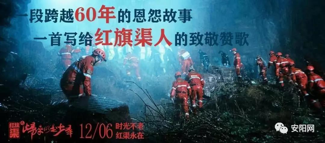 微信图片_20191120091253.jpg 微信图片_20191120091253.jpg
