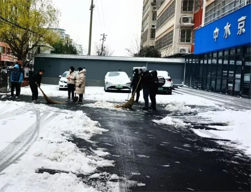 【京林日常】扫雪暖人心